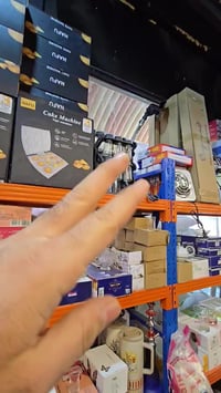 ينهار الغلاء • الجاكوج • فضل الله