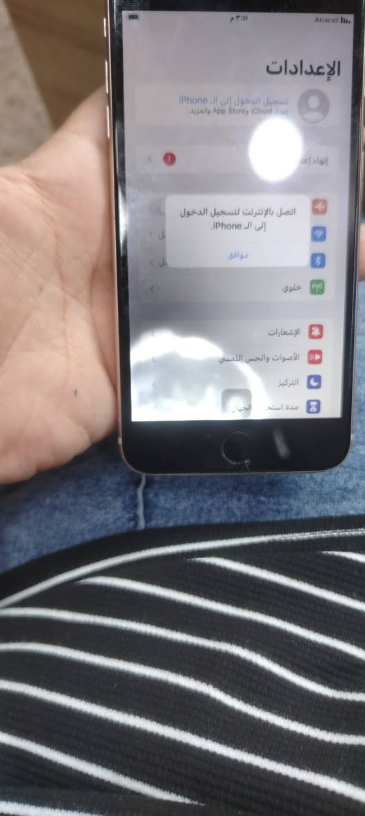 ٨ بلص يعوزه شاشه هاي رطوبه بس ويعوزه ضهر وتريد تبدل شاشه بدل بصمه بس تبدل شاشه تشتغل شرط تأخذه سعر ٥٥مكاني موصل ايمن دورت الرساله


**إذا كنت صاحب هذا الإعلان وتريد حذفه لأي سبب، رجاءا أرسل رسالة إلى الدعم الفني**