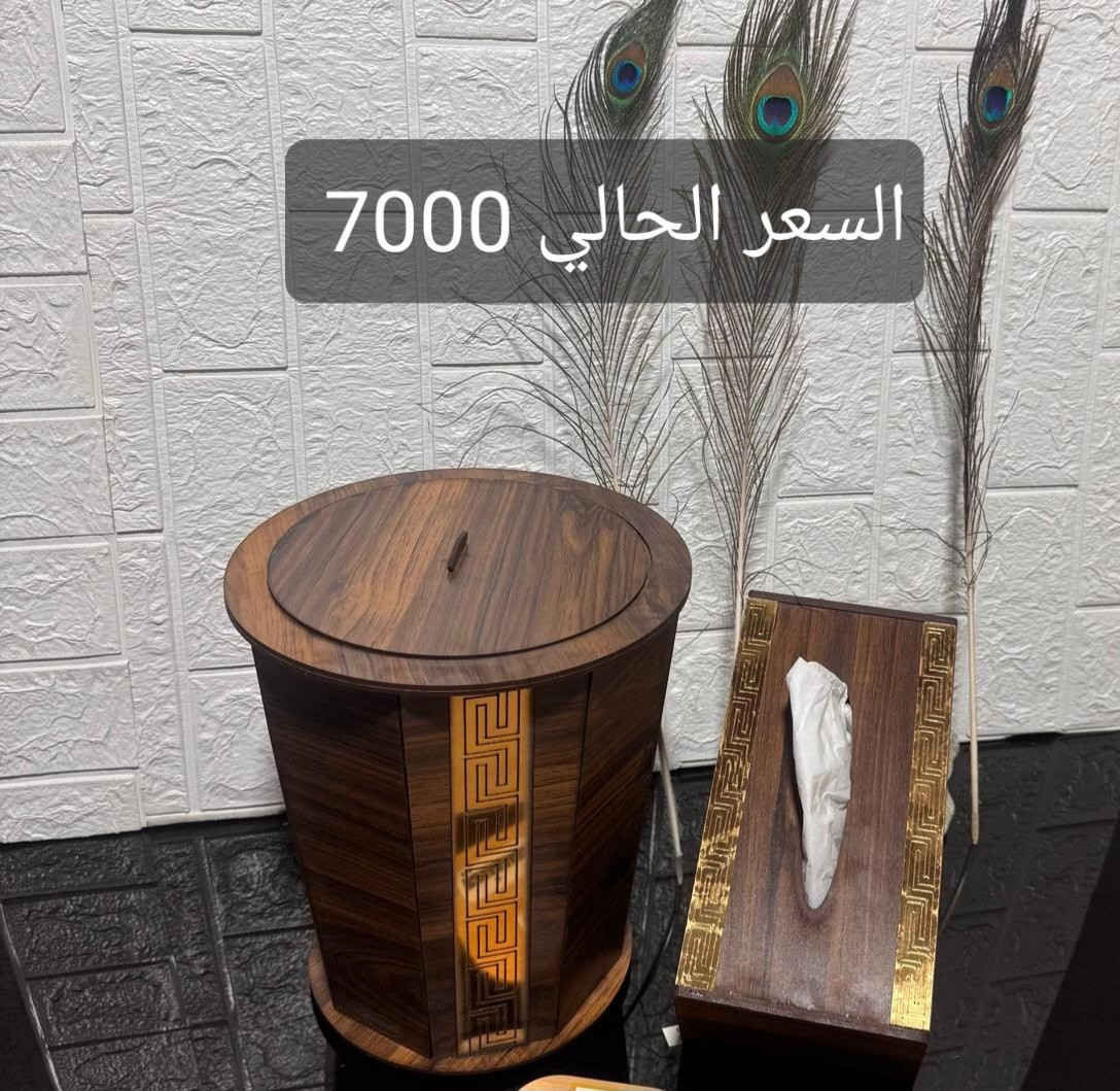 مجمع الريان لكافة الأغراض المنزلية🛒
عرررض خاص 📢
التفاصيل داخل الصوره 

لايك ومتابعه ليصلك كل ماهو جديد👍🥰

تتوفر لدينا خدمة توصيل لكل المحافظات
للطلب _والحجز _والأستفسار 
الرقم //***********
العنوان //بسمايه الشارع العام مقابل برهومي الشارع الخدمي مجاور أسواق اللؤلؤة
أوقات الدوام⏰من الساعة 10 صباحاً الى الساعة 1 ليلاً
