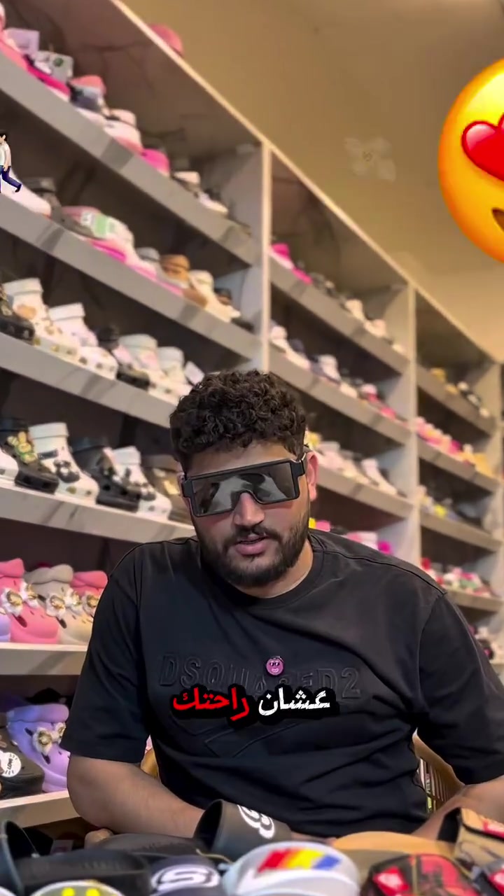 راحتك مش رفاهية… دي أساس 💯👣 
لو رجلك بتوجعك من أقل مشوار ف انت لسه مجربتش الصح❌ 
الموديلات الطبية الرجالي من تميمه شوز 🥇
هتخليك تمشي اليوم كله من غير ما تحس بتعب 😎🔥 
واللي هيصدمك بجد… السعر! 
أقل بكتير من اللي في بالك 👀💸 

اسأل عالسعر دلوقتي قبل ما الكمية تخلص 
وجرب بنفسك الفرق 😉

للتواصل والطلب:📲
01022622763
01107022127
رقم الشكاوى:☎️
01050005317
تابع كل جديد هنا⬇️:
🔹 تليجرام:
https://t.me/+_uGh2i8QUtgxYjRk
🔹 قناة واتساب:
https://whatsapp.com/channel/0029Va6035E6BIEj8bM74w0i
🔹 تيك توك:
https://www.tiktok.com/@tmima_shoes
🔹انستجرام :
https://www.instagram.com/tamimashose2030
🔹جروب الواتساب :
https://chat.whatsapp.com/GelUuoBbOMaHMyarxih68I?mode=gi_t
🔹يوتيوب :
https://www.youtube.com/@tamimashose
📍 العنوان:
6 أكتوبر – الحي الثالث – مجاورة 8
شارع 44 – بجوار الحصري
#slipper #احذية #جمله #جملةالجملة
#تميمة_شوز_اختيارك_الافضل💯👌


**إذا كنت صاحب هذا الإعلان وتريد حذفه لأي سبب، رجاءا أرسل رسالة إلى الدعم الفني**