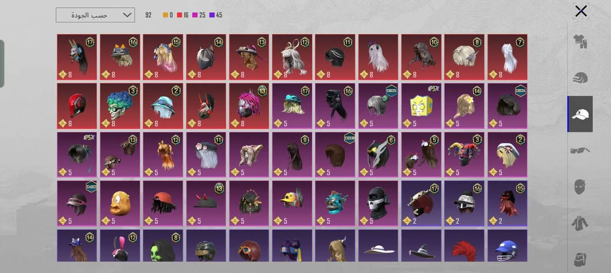 سلام عليكم حساب بوبجي للبيع 
مستوى 68
مستوى المجموعه،20 نقطه ويدخل 50 
اسلحه تطور 17
من ضمنهم امفور ثلجي مطوره الفل 5 بعد تطويره للماكس
سيارات تطور 4
كونكرات،2 
اسلوب خرافي 
مثكات 55 
حساب مفول 
مكان ناصريه غراف 
بيع وجه بوجه 
ربط كوكل وفيس 
السعر 150الف فقط الشراي يراسل


**إذا كنت صاحب هذا الإعلان وتريد حذفه لأي سبب، رجاءا أرسل رسالة إلى الدعم الفني**