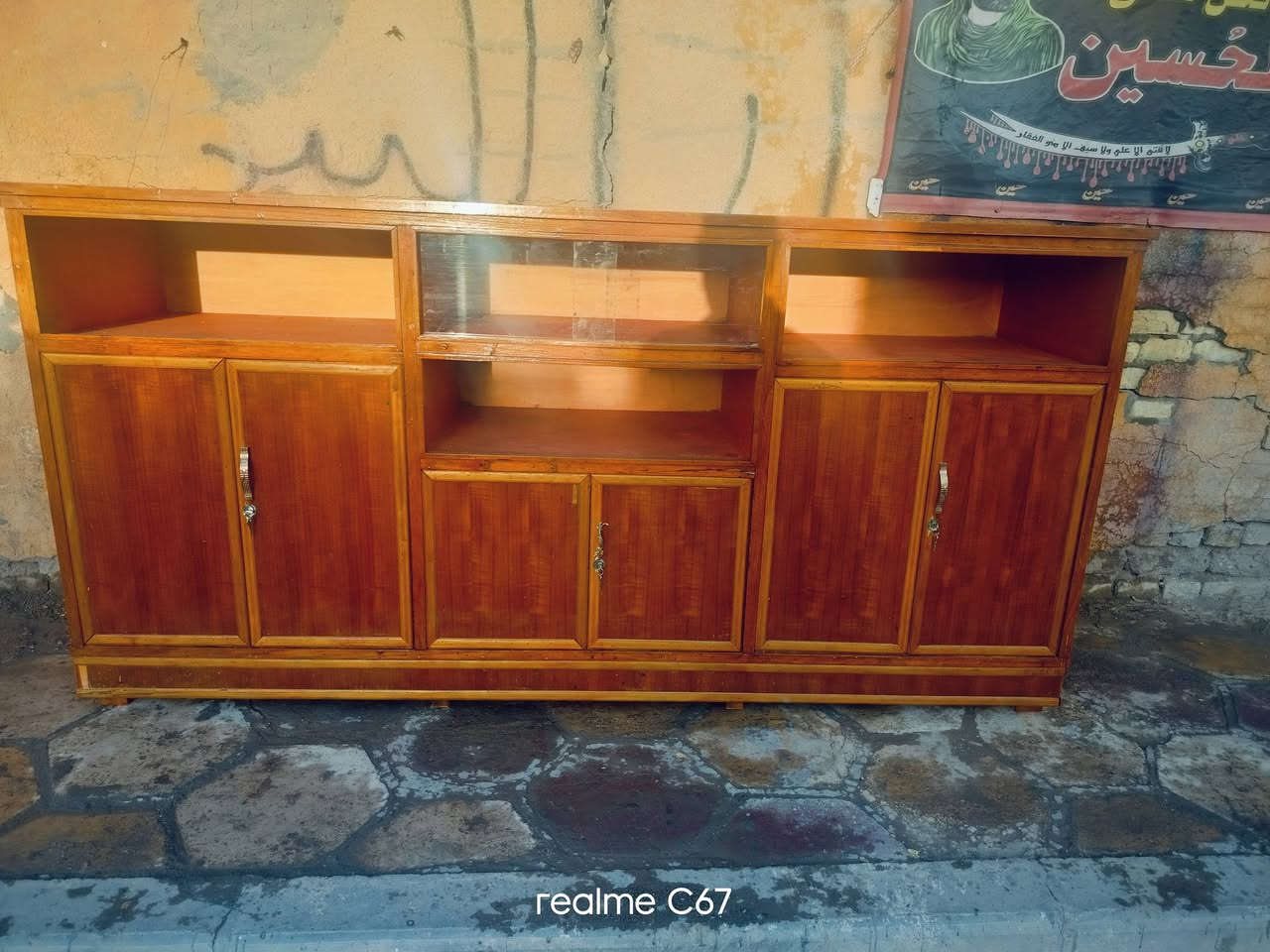 اغراض مستعمله منزليه للبيع وباسعار مناسبه للتواصل العماره حي النداء شارع الحسينيه فرع فرن صمون الكرار تلفون ***********
