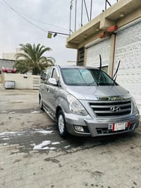 ستاركس • ٢٠١٦ • رقم بصرة