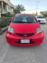 بي واي دي • ٢٠١٢ • رقم بابل