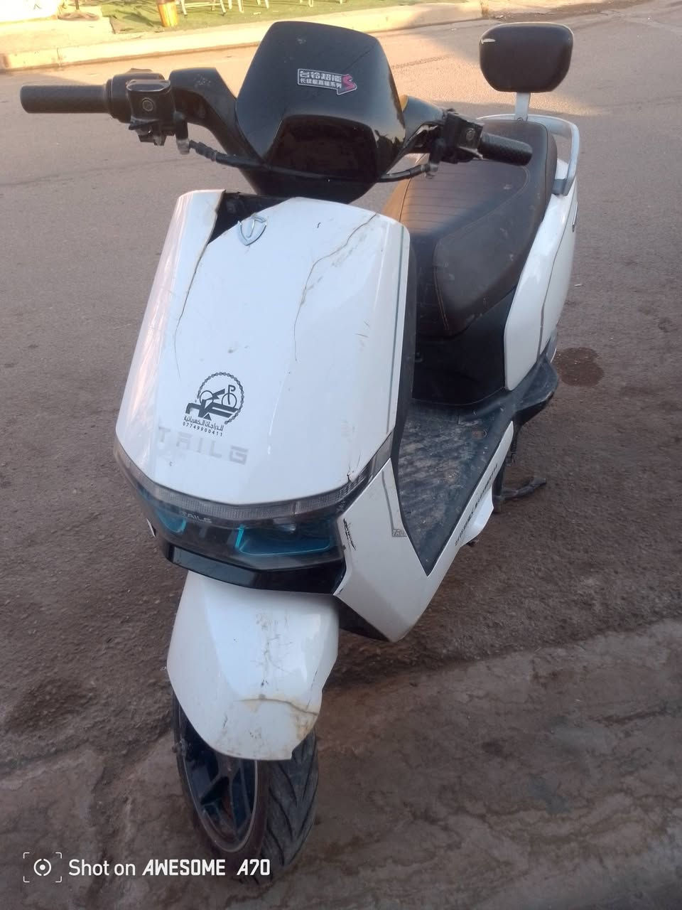 سلام عليكم دراجه للبيع بدون بطاريات السعر 500 ألف
***********
@

