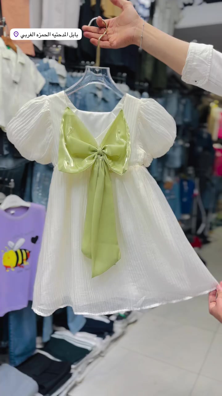 فستان بناتي خامه مبطن ام 35 صار بـ  10  الف دينار فقط
العنوان بابل الحمزه الغربي خلف الامام قرب المصرف القديم 

الاستفسار اكثر //*********** 

رابط تلي 

https://t.me/kalshbalash

رابط انستغرام 

https://www.instagram.com/as_2_0?igsh=bnkwaWtpb2t0bnJu&utm_source=qr

رابط تيك توك

https://www.tiktok.com/@aa2.3a?_t=ZS-8zw9r4vkU54&_r=1

رابط الواتساب

wa.me/9647834082453
