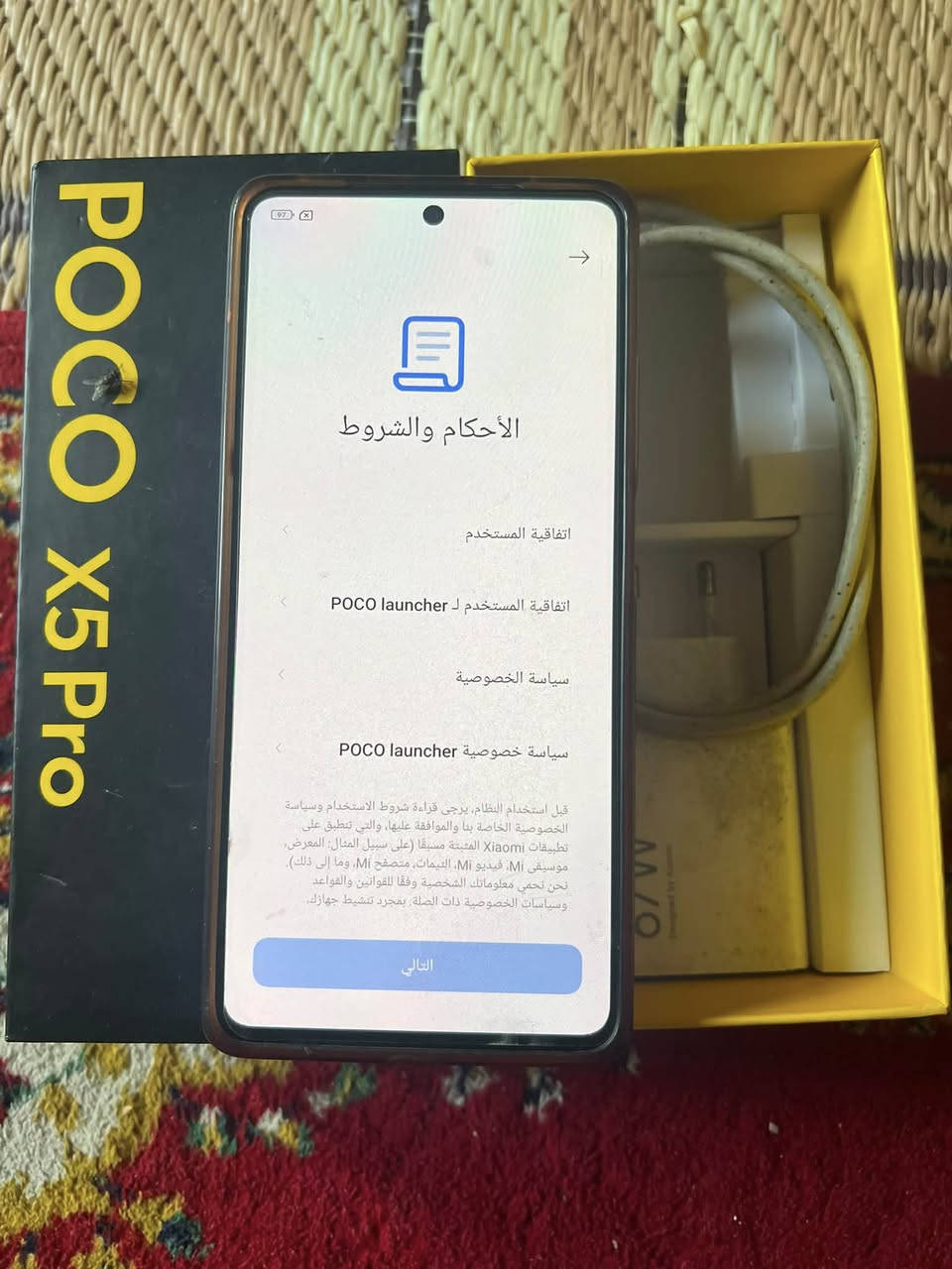 موبايلات عدد ثنين مستخدم اخو الجديد نظافة 100ب100
1تكنو 40 السعر 350 قفل 
2بوكو 5 سعر 250 قفل 
عنوان قضاء گرمة بني سعيد


**إذا كنت صاحب هذا الإعلان وتريد حذفه لأي سبب، رجاءا أرسل رسالة إلى الدعم الفني**