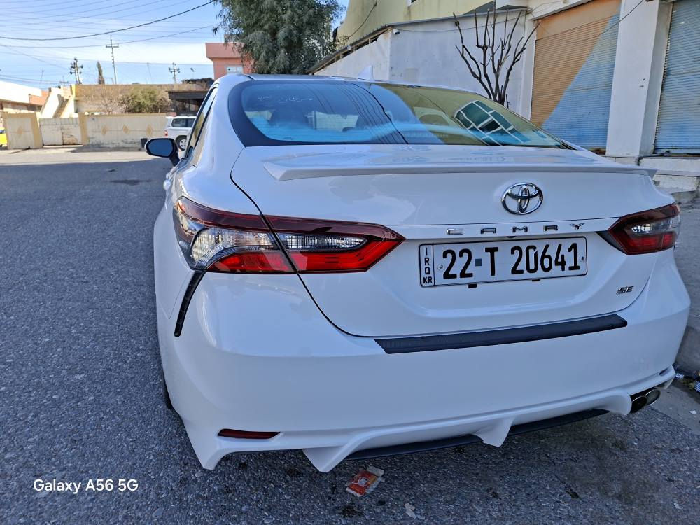 کامری ۲۰۲۳ se plus ی شاهانە  هەموو گیانی بەشەرت و کەمێکی سەر بۆنیتی سبوغی هەیە بێ ئێرباگ سعری ۲٥۰ و معاملە ‌‌*********** أربيل, العراق
