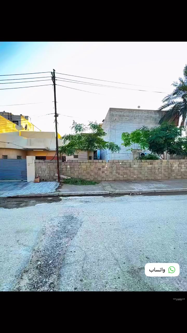 🟢 قطعة أرض للبيع – فرصة مميزة في حي الجامعة 🟢

📍 الموقع: حي الجامعة – خلف شارع المصرف
🏫 قرب مدرسة صلاح الدين الابتدائية

📐 المساحة: 151 متر
📏 الواجهة: 9 متر
📐 النزال: 16.80 متر
✅ أبعاد ممتازة جدًا
✅ موقع مثالي للسكن أو الاستثمار

✨ أرض بموقع مرغوب وهادئ، قريبة من الخدمات والشوارع الرئيسية، فرصة لا تعوّض للراغبين بالبناء أو الاستثمار العقاري.

📞 للاستفسار والتفاصيل:
***********
🏢 مكتب بشار للعقار
 
 #مكتب_بشار_للعقار 
#ترندالمشاهير  #للبيع #ارض_للبيع 
#مشاهير #ترند #اخر_الاخبار
#fypシ゚ 
#عقاراتللبيع 
#امريكا 
#العراقي 
#كندا 
#عقار_للبيع 
#بريطانيا
