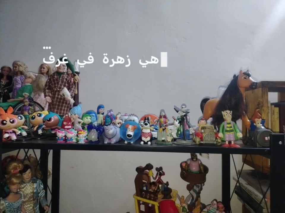 مجموعتي الخاصه


**إذا كنت صاحب هذا الإعلان وتريد حذفه لأي سبب، رجاءا أرسل رسالة إلى الدعم الفني**
