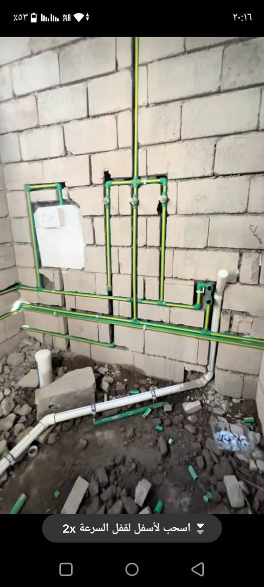 📞***********
#كمال ابو بنين 
 🤍

✅ تأسيس مع ضمان العمل  💯
✅ تنفيذ طلب الزبون بسرعة وإتقان
🔥 بطريقة حصريّة وذكية
👥 كادر مستمر ونعمل على جميع المحافظات 🇮🇶
