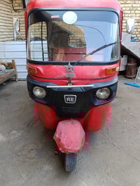 تكاك ٢٠١٨ • اوراق • عاطلة