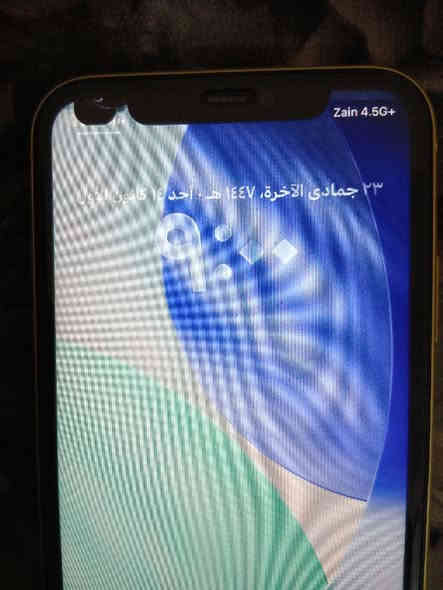 سلام عليكم 
آيفون 11 مبدل شاشة بيه نقطه سوداه زغيره من فوك 
وبطارية 100 جهاز كله شغال مابي أي مشكله 
كلشي موضح بل صور
للبيع سعر نهاية 150
مكاني بعقوبة للتصال ***********
