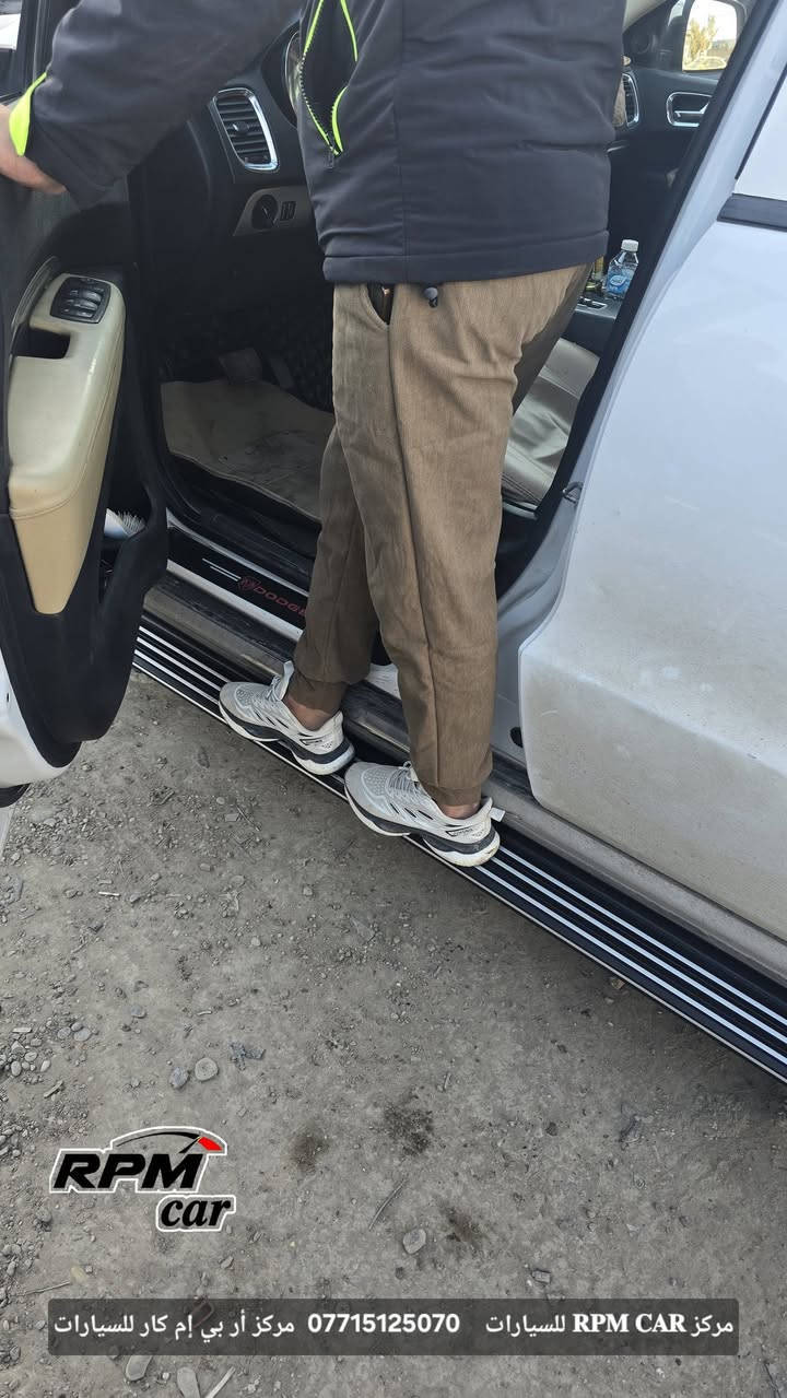 رمضان كريم
 دوسات دورنكو بانسب الاسعار لفترة محدودة 
#دوسات_دورنكو_3خطوط_نيكل 
#صعود_حماية_جمالية
#SIDE_STEP_DURNGO
#dodgeiraq
#dodgeofficial
#dodgedurango
الاكثر مبيعآ على مستوى العراق ❤️
متانه عالية - موديل رياضي - مصنوع من الالمنيوم المضغوط المخصص للطائرات وباشكال مختلفة 
مناسب لاغلب موديلات 2011_2025
وكالة اصلي ويتحمل كافة الاوزان
🟢 يتوفر #دوسات_دورنكو_3خطوط_نيكل وكالة اصلي مع خدمة الشد الموقعي داخل بغداد  

#rpm___car
مركز 𝐑𝐏𝐌 𝐂𝐀𝐑 للسيارات  اختيارك ✔ 

#صعود_حماية_جمالية

#كماليات_دوسات_إكسسوارات_اكسبلورر
#rpm___car

🔴 لا تنسوا متابعة وزيارة الصفحة وتسجيل الإعجاب للحصول على كل ما هو جديد.
🔴👈 للحجز والاستفسار يرجى مراسلة الصفحة أو الاتصال على رقم الواتساب 📞 ***********
#دوسات_دورنكو
#دوسة_دورنكو
