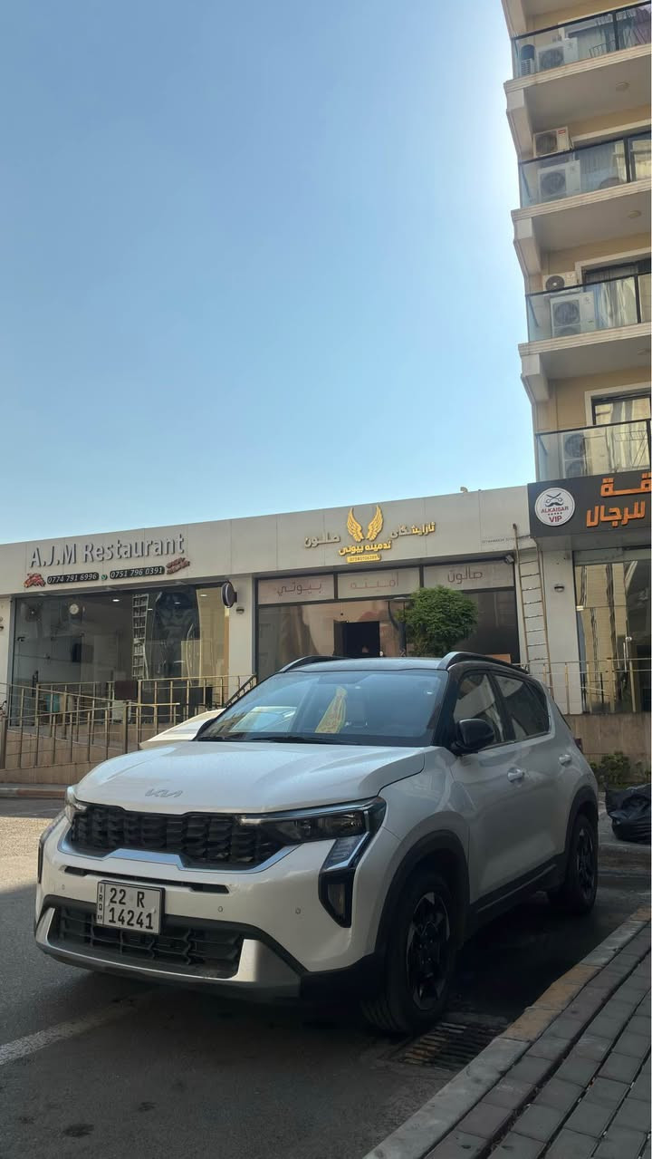 فول فول، سفری شەریکەی (نیم-کیا) 

هەموو شتی نوێیە

مەکینە ١.٥

ڕۆیشتوو ٢٠،٠٠٠ أربيل, العراق


**إذا كنت صاحب هذا الإعلان وتريد حذفه لأي سبب، رجاءا أرسل رسالة إلى الدعم الفني**