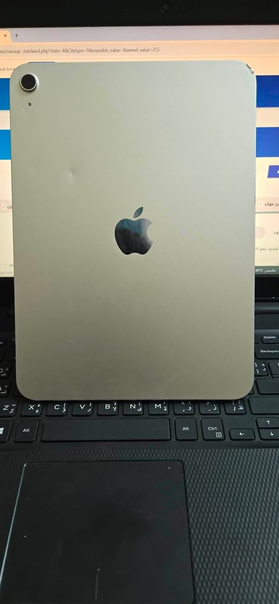 ايباد ابل 11 العادي
ذاكره 256

بطاريه 92

السعر 650 او مراوس بايفون 13 PRO MAX

مكلف بلنشر الشراي ينتصل 

*********** او يرسلني
