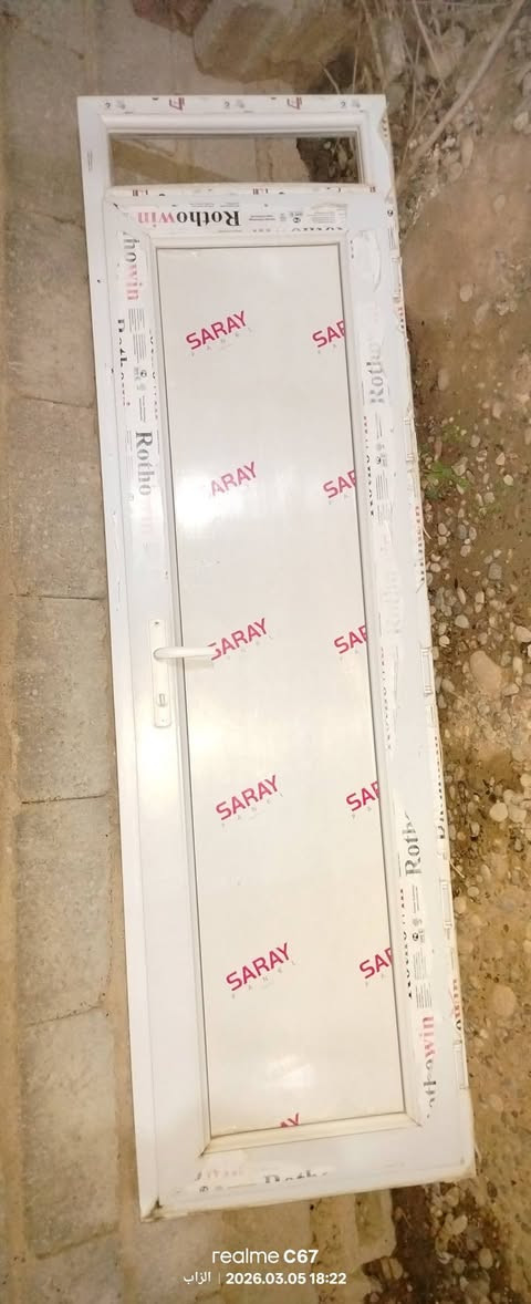 السلام عليكم . باب بلاستك شرط النضافة . 223 × 105 / الباب الثاني 224 × 65.5 
سعر الأول 85 

سعر الثاني 65

للتواصل ***********
