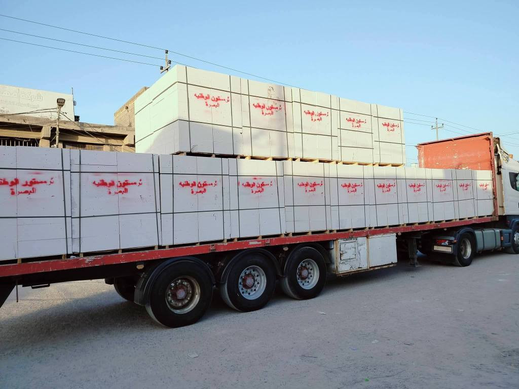 ابني بيتك 🏠  من (شركه ابراج البصرة)
                      📱 ***********☎️ واتساب 
                                   📞***********📱 واتساب 
(متوفر لدينا كل نوعيات والقياسات ثرمستون عگاده)
                 (ثرمستون الوطني)   325 $ ✓
                 (ثرمستون الحوشان). 320 $✓
                 (ثرمستون الشمس)    320 $ ✓
                 (ثرمستون بلد السلام) 310 $  ✓
                 (ثرمستون عگاده قياس 10سانتيم ✓عگاده)
                 ( ثرمستون عگاده قياس 12 سانتيم✓عگاده) البصرة, العراق
