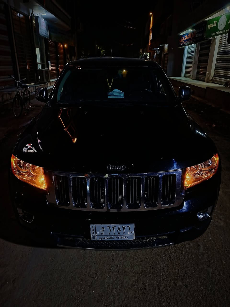 ســلام عليكم
جيب گراند شيروكي
موديل 2012
رقم بغداد

محرك 3600
تــو ويل
مـــواصفات جراند شيروكي
كشن كهرباء
كشن جلد
تبريد 4 قطع
بصـمه ابواب وتشغيل
تحكمات
شاشــه اندرويد
كامرا خلفيه
 السياره عليها ادامه كامله وجاهزه من كلــشي  
حداديه جديده تخم تاير باتري جديد تبريد ثلج
السعر خاص
مكان السيارة ديالى بعقوبه - تقاطع القدس
للاستفسار اكثر  ***********
