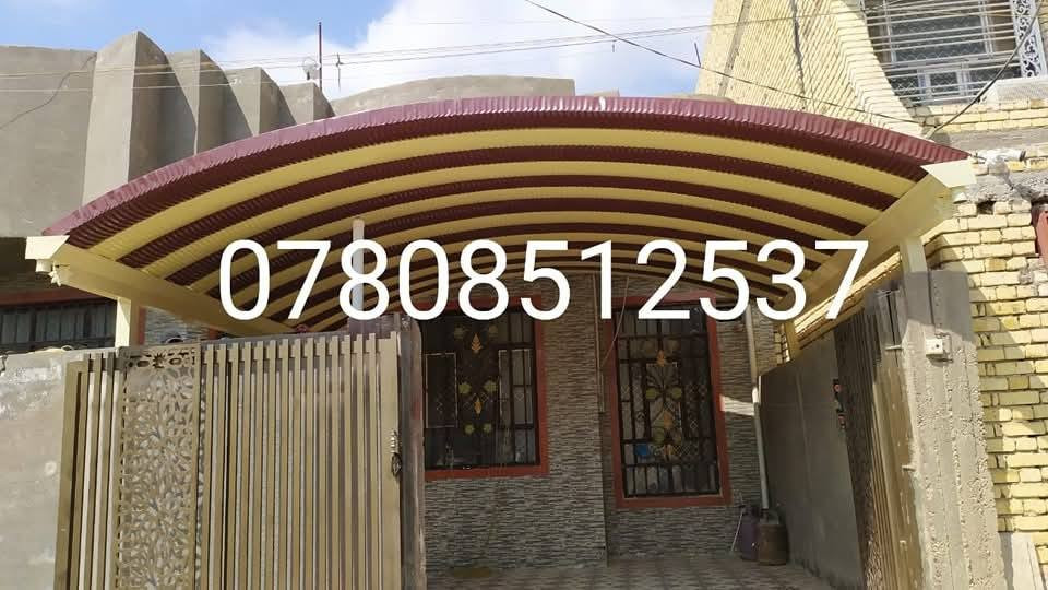 تعلن شركة كيسبان بابلون عن استعدادها لتركيب المظلات الحديثة ☂️ وتغطية الجملونات الحديدية بمهارة عالية تلبي ذوقكم وتفاجئكم بجودتها 💥. نسعى لتقديم اللمسة الفنية مع دقة الإنجاز، معتمدين على الكفاءة والاحترافية 👍، ونقدم ضمانًا حقيقيًا لمدة 10 سنوات 

***********
