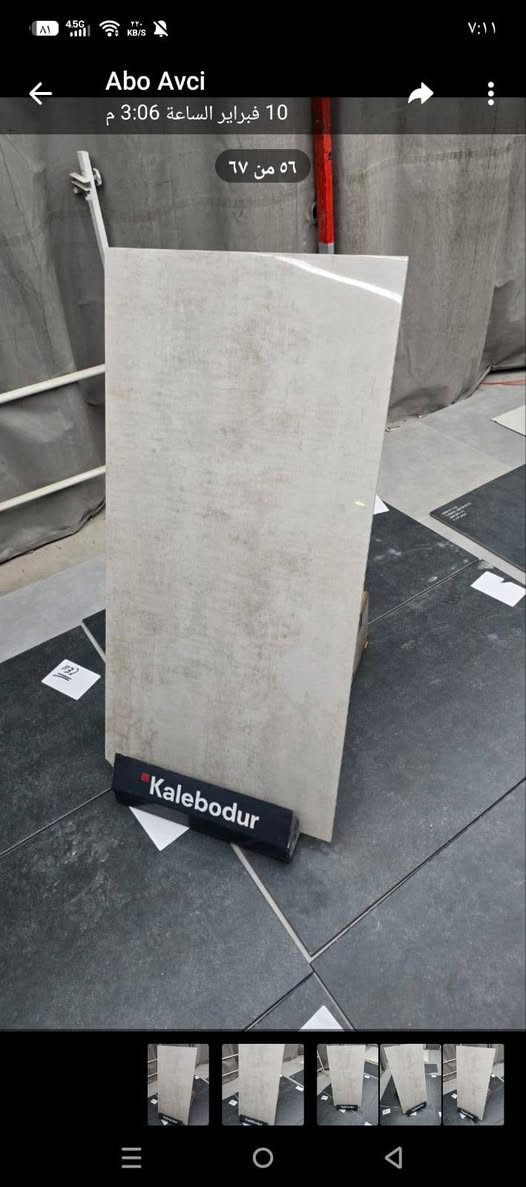 متاح كاشي بورسلين 60على 120واصل خابر وتدلل ***********
