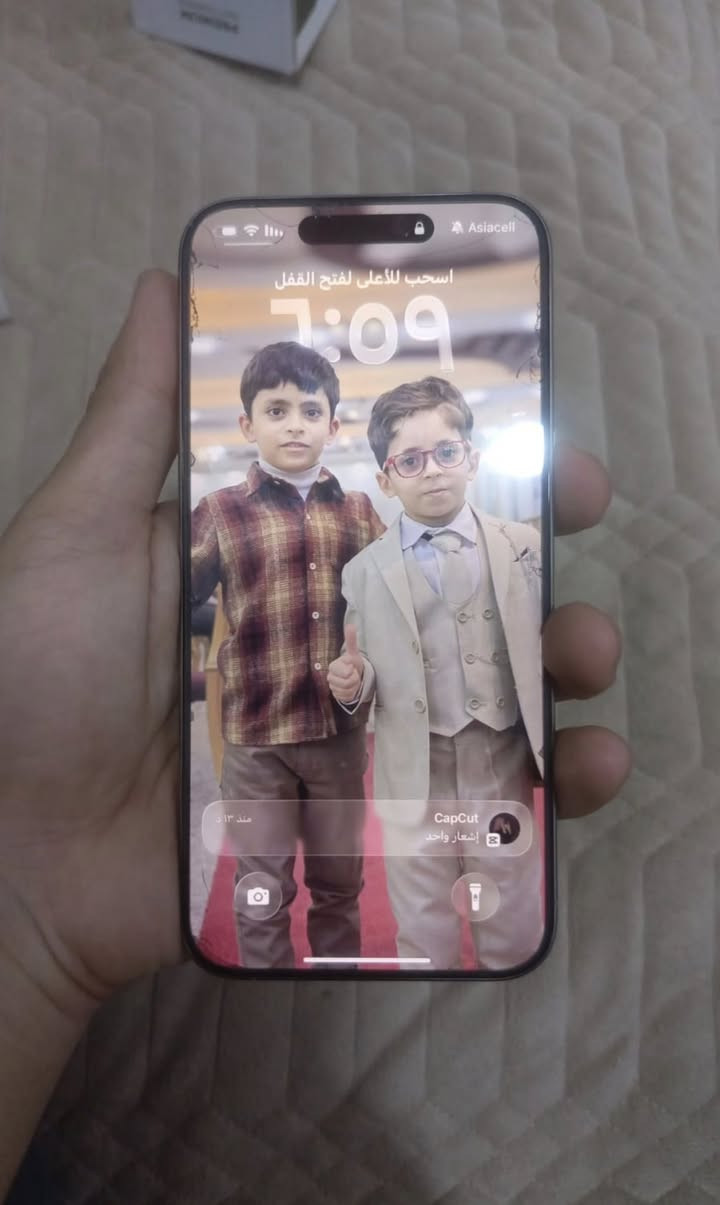 للبيع فقط ‼️👍
iPhone
15PRO MAX
نموذج M شرق اوسط عربي  A/AA
ذاكرة 256
نضافة98‎%‎
بطارية 88 🔋 
غراضه كامله 
ما مفتوح شرط الحاسبه 
العنوان النجف

السعر خاص
***********
