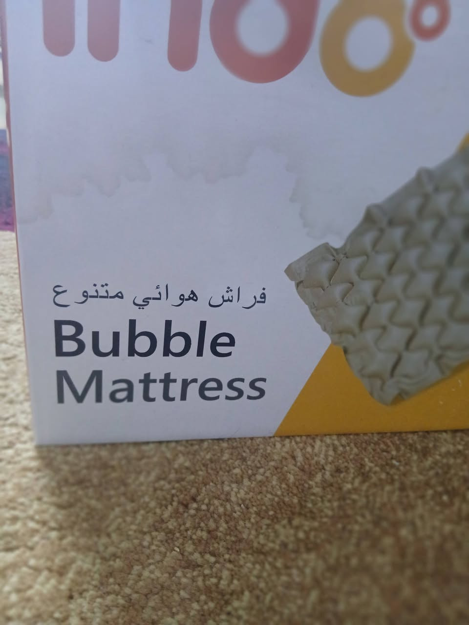 السلام عليكم دوشك طبي هوائي متقلب للتقرحات و للمرضى الراقدين السعر ٥٠ وبي مجال استخدام اسبوع فقط


**إذا كنت صاحب هذا الإعلان وتريد حذفه لأي سبب، رجاءا أرسل رسالة إلى الدعم الفني**