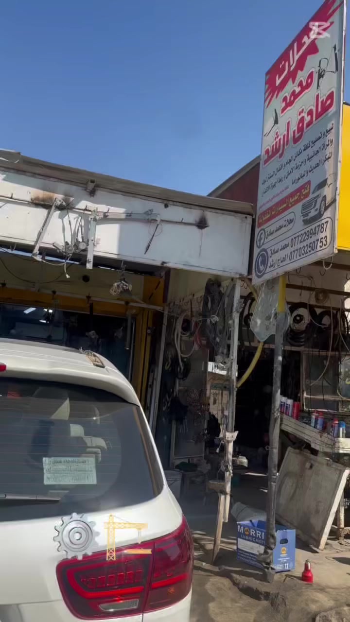 تصليح بنوراما سيارة سورنتو 2020
محلات محمد صادق
***********
