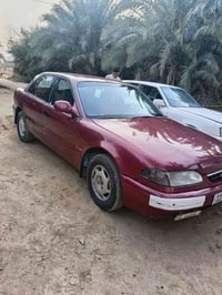 سوناته • ١٩٩٤ • رقم بغداد