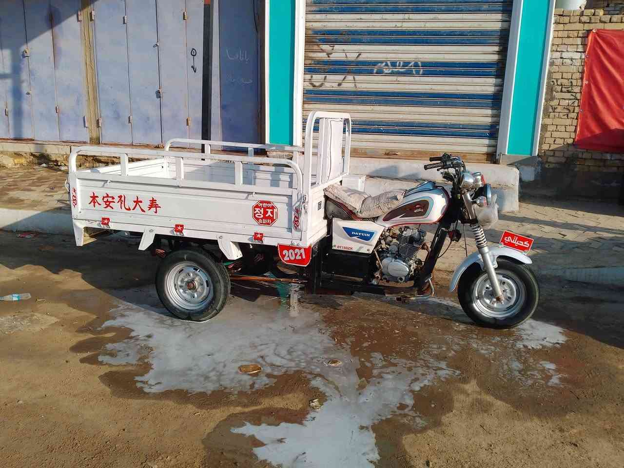 ط ستوته للبيع موديل 21 ستوته جاهزه من كل شيء اوراق جاهزه
مكان شطره السعر مليون 650 قفل 
‏‪***********‬‏
