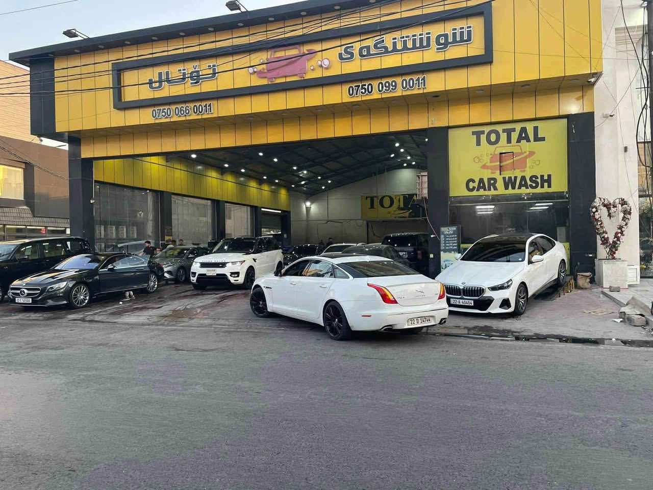 بيع أو مراوس 
سيارة حيل نظيف مثل الشركة
بيع أو مراوس حسب القناعة
جاكوار XJL V6 - 2013
مكينة : 3000 سوبرجارج مرغوب
عدد الأميال : 171ألف كلمتر
سیارە فول مواسفات
ضرر: ما به أي ضربة بس بابين و جاملغ يم السائق بسبب التيزاب رش أو بخ صبوغ بمب
السعر 140$ و شويه معمله
سيارة خليجية شركة سردار دبل سويج ضمان
گیر و مکینە بشرط
سیارة باسمي سنوية جديدة حتى 2028
رقم جديد هزه جديد 
و سيارة باسمي تحويل مباشر 
مکاني أربیل
***********
***
جاگوار XJL 
2013 
فرۆشتن یان گۆڕینەوە بە سەیارەیەک بە دڵم بێت
سەیارەکە لە سەر دەقی شەریکە ماوەتەوەV6
ماوەی ڕۆیشتن : 171هەزار کیلۆمەتر
بۆیاغ: لای سەکنی دوو دەرگە و هیلالی چاملغی دواوەی لە گەڵ تۆزێک لە چاملغی پێشی بە هۆی پیداکردنی تیزاب پەمپ کراوە 
پستۆن: ٦ پستۆن
بزوێنەر: 3000 سوپەر چارج مەرغوب 
 نرخ 140$ و مامةله
کامێرای دواوە - حەساس - گەرمکەرەوەی کوشن - سلاید - دیاریکرنی خێرایی - شاشە - کۆنترۆڵی پلەی گەرمی ئۆتۆماتیکی - ٦ پەڕەشووت - لایتی پێشەوەی زینۆن - لایتی پێشەوەی لید - کۆنتڕۆڵکردنی خزان - شاشەی داشبۆرد - ڕادار
سەیارەکە ڕادارە فول فول مواسەفاتە 
دوو سویچە شەریکەی سەردارە خەلیجیە 
زۆر لۆکە 
گێڕ و مەکینەی بە شەرت بەناو کردن بە شەرت بە ناوی خۆمە سەنەوی و رەقەم نویە تا ٢٠٢٨
*********** أربيل, العراق
