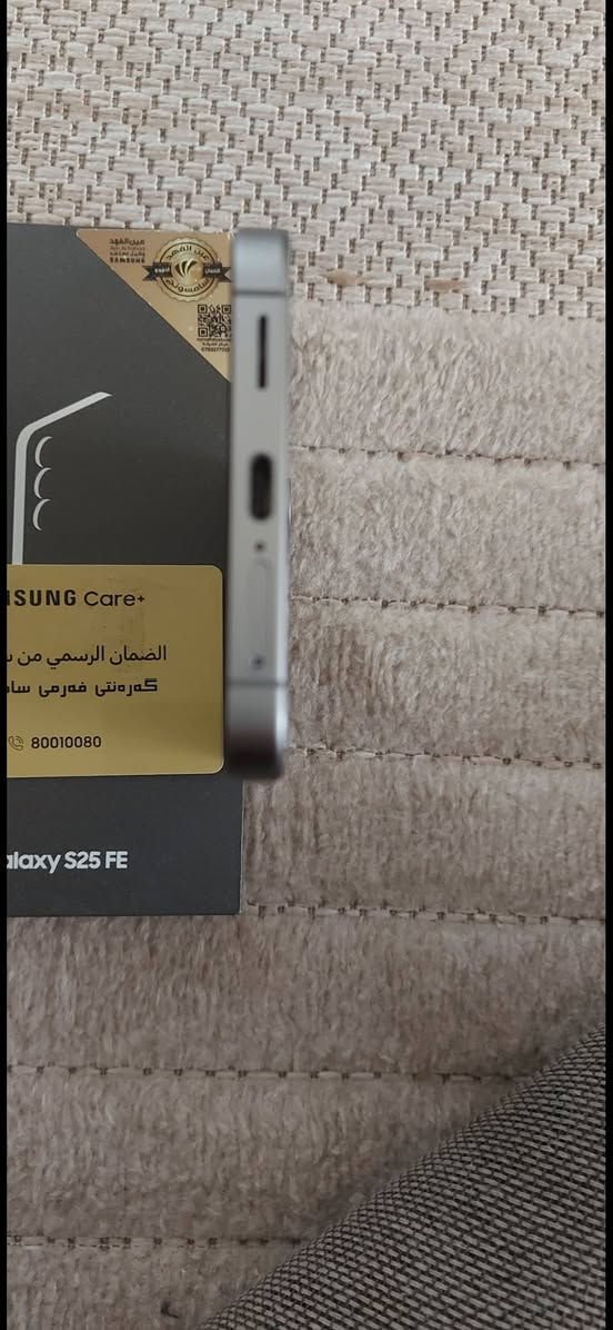 السلام عليكم جهاز سامسونج s25 fe للبيع فقط ماعندي توصيل السعر 700 قفل سعر الجديد 850 نظافة 100%غراضة كاملة ضمان عين الفهد بعده داخل الضمان ذاكره 256 مكاني بغداد الشراي يتصل *********** بي واتساب
