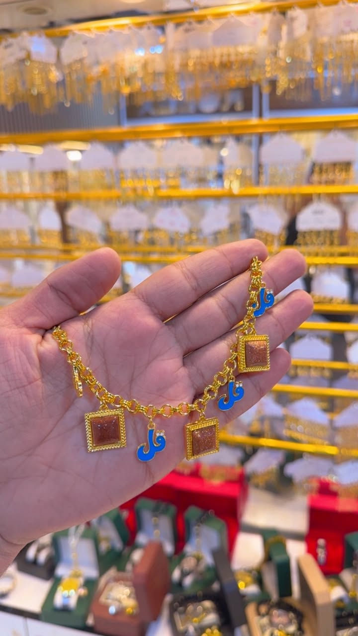 مساء الخير ♥️
وفرنالكم سوار فرفشه طلاء ثابت سعررر تفليش يمنه بس 5000 الف بس ضمان 2سنه كوالتي عالي ♥️
عنوانا بابل المسيب تقاطع مستشفى المسيب مجاور تنزيلات حمزه


**إذا كنت صاحب هذا الإعلان وتريد حذفه لأي سبب، رجاءا أرسل رسالة إلى الدعم الفني**