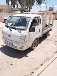 كيا للجرة 07709398505