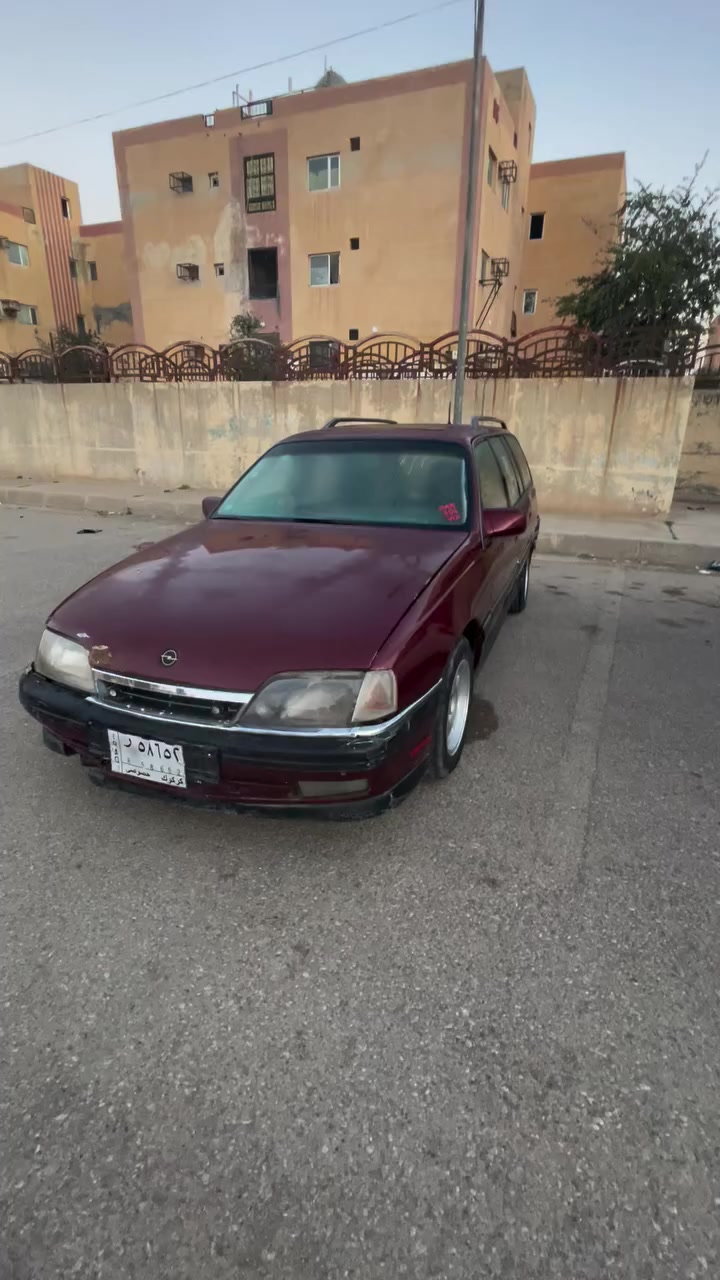 السلام عليكم  اوميكا 92
سنويه كارتونية. اصولية  

بيها خربطه باالارفلو 

السعر 15 
مكاني كركوك


**إذا كنت صاحب هذا الإعلان وتريد حذفه لأي سبب، رجاءا أرسل رسالة إلى الدعم الفني**