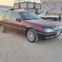 اوميكا • رقم كربلاء • كهربائيات كاملة