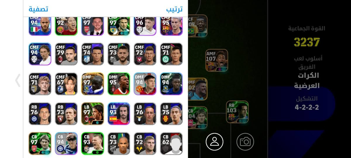 سلام عليكم حساب بيس لودو تبادل بحساب ببجي جماعت سلم تسلم لاتجون ادمن وافق حسابات مرتبات


**إذا كنت صاحب هذا الإعلان وتريد حذفه لأي سبب، رجاءا أرسل رسالة إلى الدعم الفني**