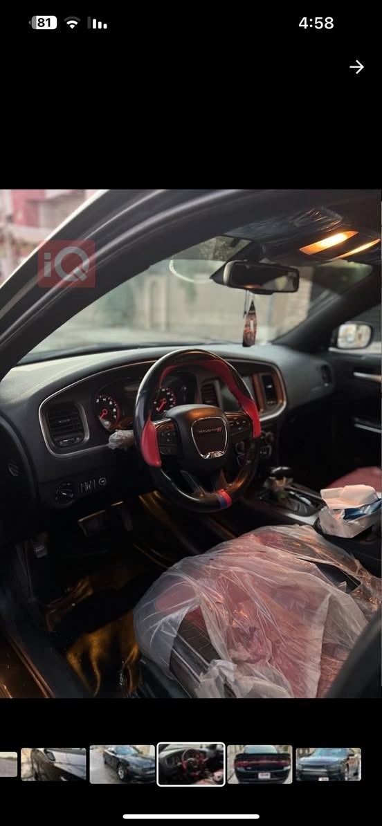 السلام عليكم
للبيع او المراوس SXT جارجر موديل 2016 اصل 
وارد امريكي
حادثها جاملغ الايمن صور الحادث موجودة يمي صبغت جاملغ الايسر اثر شخط وبيها بارد بسيط بالبيبان 
رقم قادسية 
ماشية 190 قابل للزيادة 
السعر 160 وبيها مجال بسيط 
للتواصل واتساب فقط ***********
