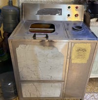 غسالة دبات • دبل ماطور • النجف