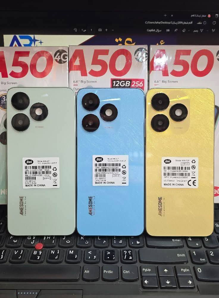 من أحدث الهواتف الجديدة ومن ظمنها الكلكسيات ل S24 و S25 الترا وصولًا إلى الأسطورة iPhone 16 Pro Max 😍 و iPhone 17 Pro Max
وكذلك كل الهواتف الجديدة ومن كل الشركات العالمية وبمختلف الموديلات
وإذا تـدور نضافة وسعر مناسب وظمان حقيقي 🔁 عدنا آيفونات مستخدمة نضيفة 100%
ولا تنسى الإكسسوارات الأصلية 🎧 وكاميرات المراقبة 🔒 وحتى أجهزة البلي ستيشن 🎮
كلشي متوفر نقد و تقسيط على الماستر كارد الرافدين فقط 💳
📍تعال وشوف العروض بنفسك … راح تتفاجأ بالأسعار 🔥
ايفونات جديده ومستعمل
هواتف جديده 
شواحن ولاواصق 
اجهزه البلي ستيشن 
وشبكات الانترنت 

☎️ للاستفسار الفوري ***********☎️
للاتصال على الواتساب 
بلقصط
