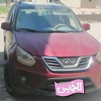 للبيع سياره شيري تيكو موديل ١٣ مال مصرف ابيع الموجود اتكفل سرقه وعشائر...