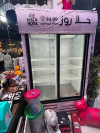 براد • مقابل ماريا مول • سنتر البنفسج
