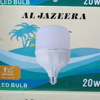 اجهزة كهربائية • انارة • جملة