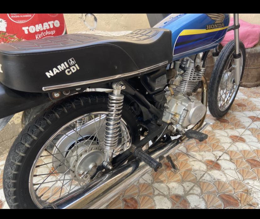 نامه شيال ربع
سعر 500 كلك 
***********
