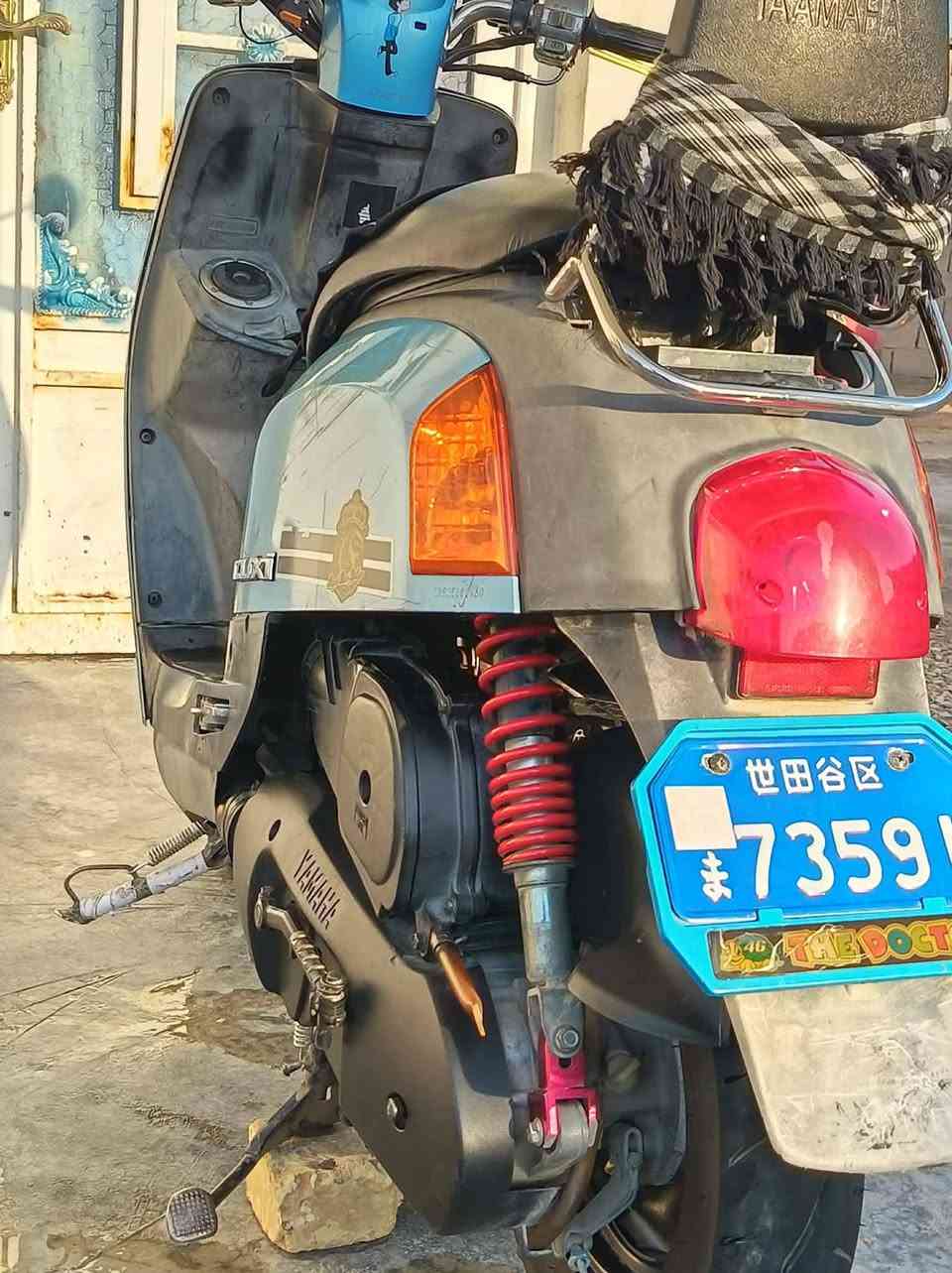 للبيع بوليس ماكس لدراجه كفاله ختم واحد لسعر خاص


**إذا كنت صاحب هذا الإعلان وتريد حذفه لأي سبب، رجاءا أرسل رسالة إلى الدعم الفني**