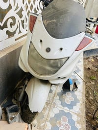 ماجسته • تفصيخ • الديوانيه