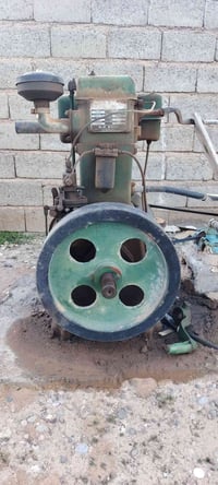 مشتغل قليل جدا+دينمو توليد10 07828320514