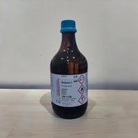 بوتانول-1 • ٢.٥لتر • أربيل مخمور