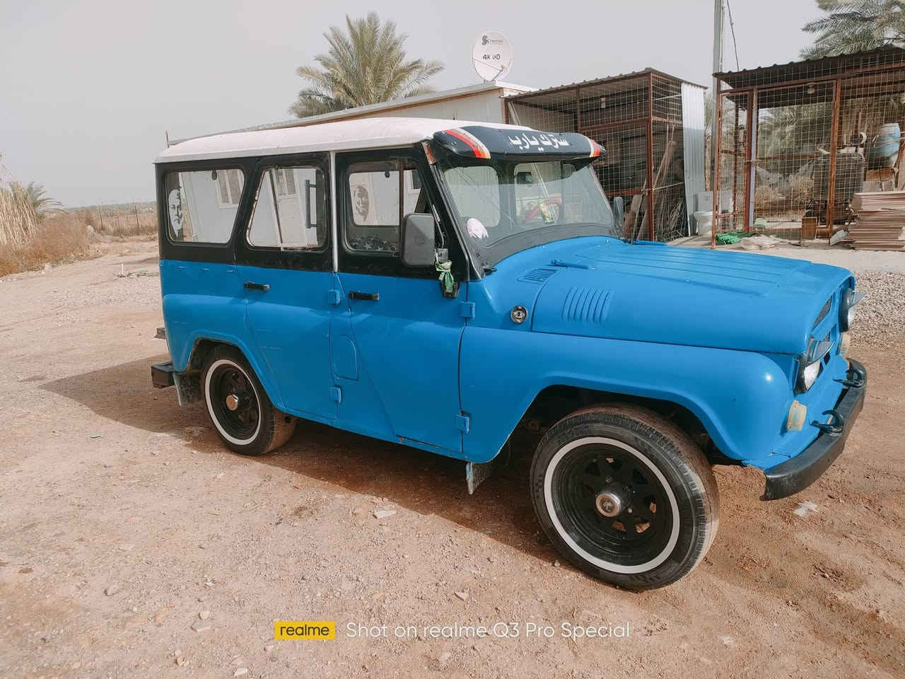 سلام عليكم  شون العزاز
واز 88 بجم كامل  وقماره وربع ابواب 2010
سياره حلوه وجاهزه 
مكين وكير وكسن كفاله 
كهربائيات كلها شغاله 
السعر 4 ملايين وبيها مجال بصيط 
مكان سياره صويره حي لاسرى
رقم تليفون ***********
