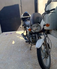 للبيع  07705419032